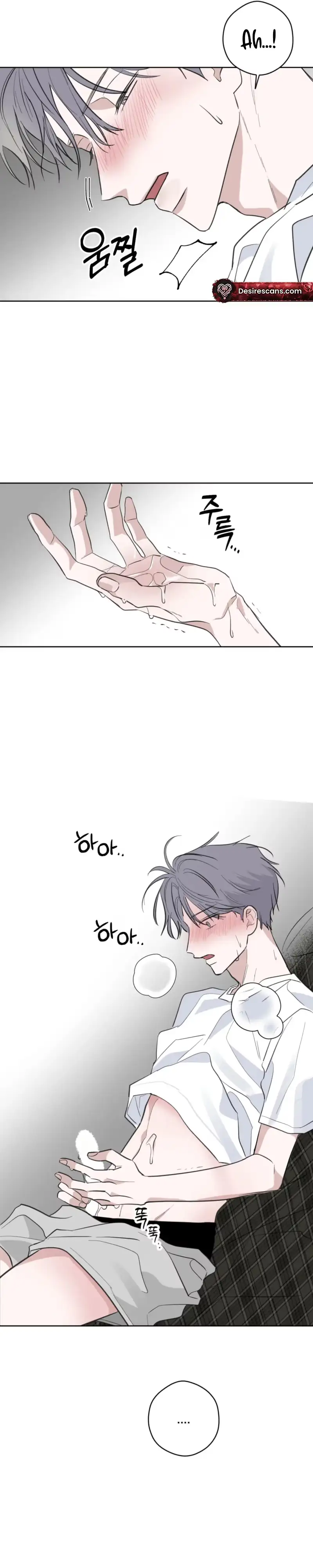 Ghosts Are Real! Chapter 15 page 25 - 
