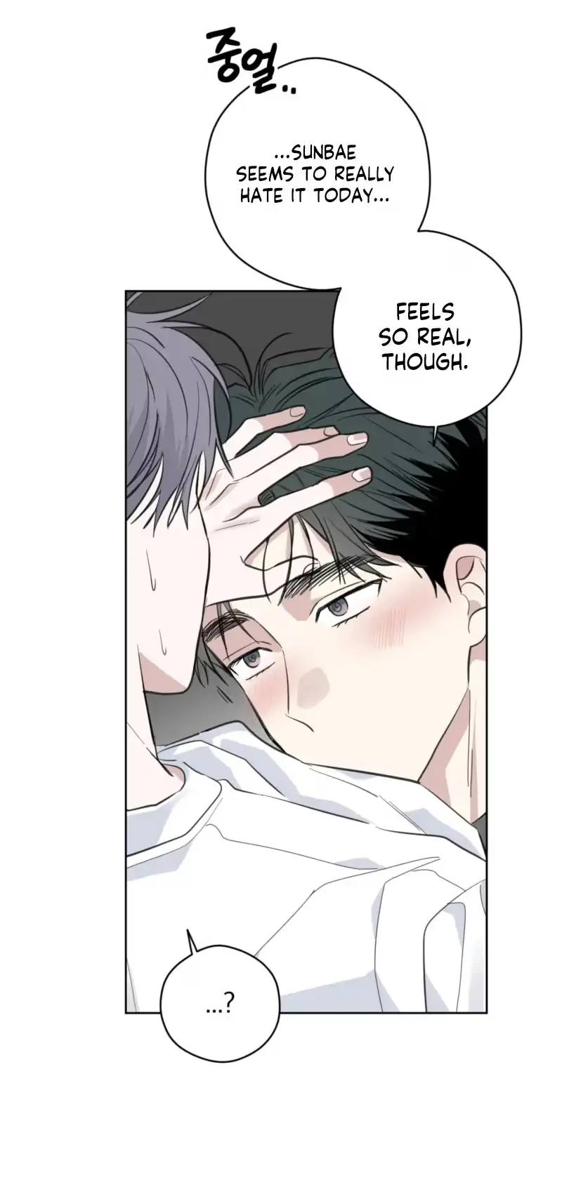 Ghosts Are Real! Chapter 15 page 4 - 