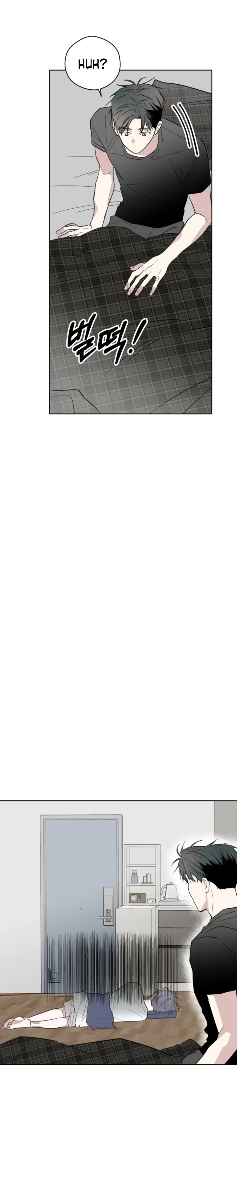 Ghosts Are Real! Chapter 15 page 9 - 
