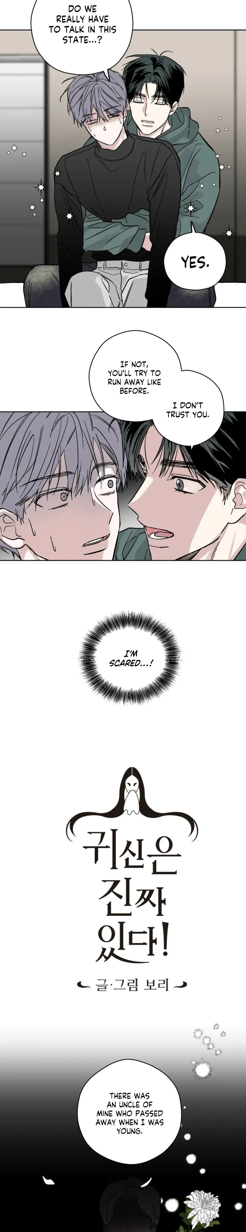 Ghosts Are Real! Chapter 2 page 2 - 