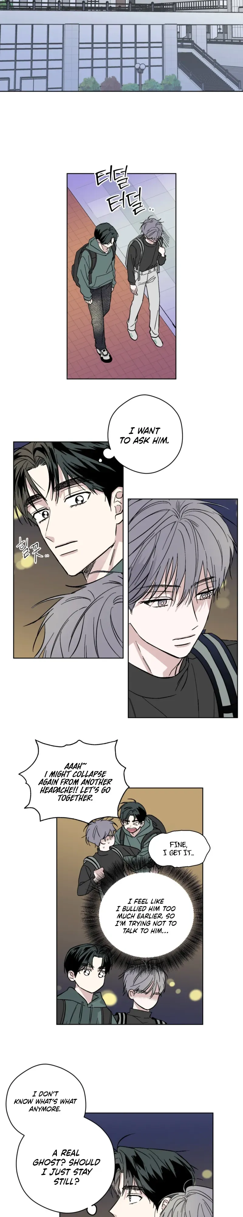 Ghosts Are Real! Chapter 2 page 11 - 