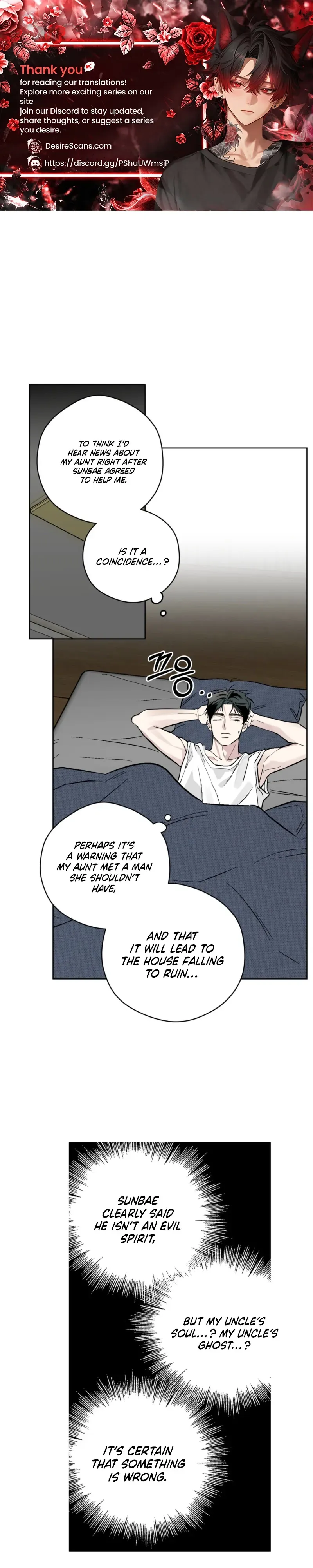 Ghosts Are Real! Chapter 3 page 1 - 