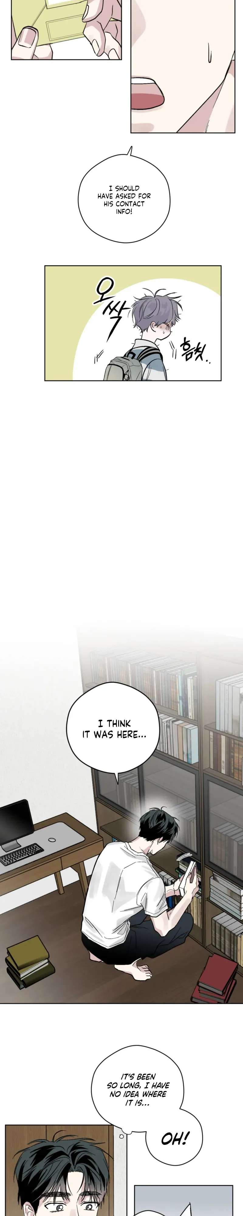Ghosts Are Real! Chapter 3 page 15 - 