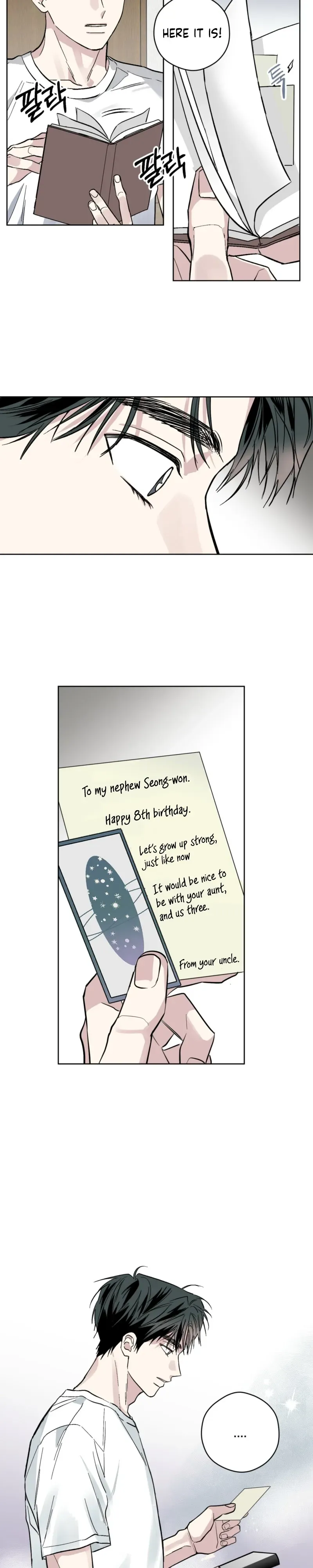 Ghosts Are Real! Chapter 3 page 16 - 
