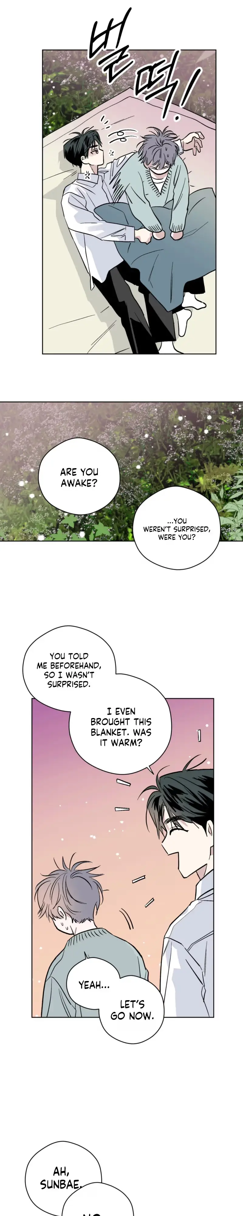 Ghosts Are Real! Chapter 4 page 17 - 