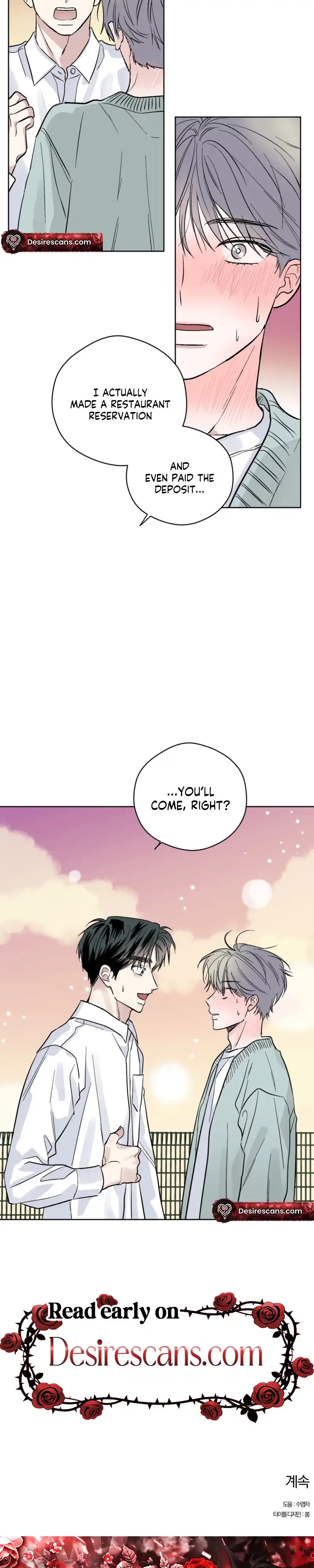 Ghosts Are Real! Chapter 4 page 20 - 