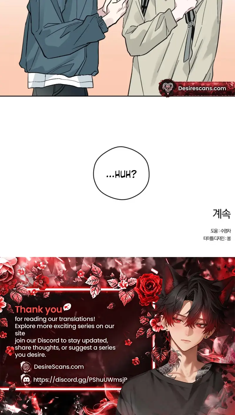 Ghosts Are Real! Chapter 5 page 22 - 