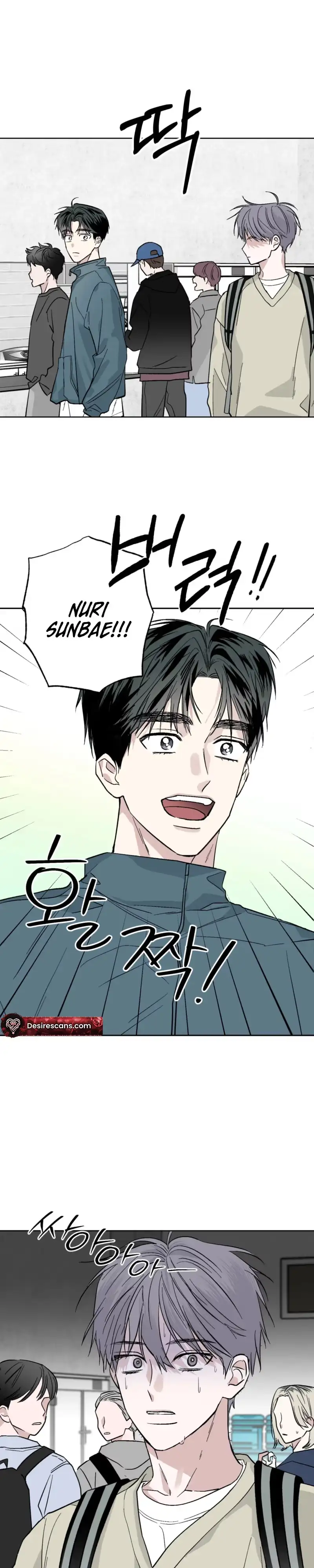 Ghosts Are Real! Chapter 5 page 10 - 