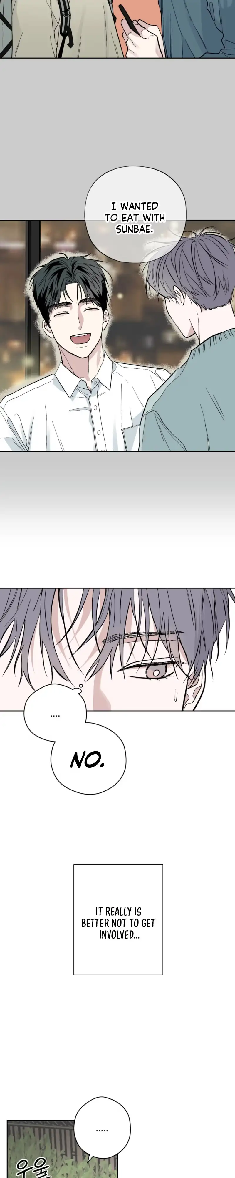 Ghosts Are Real! Chapter 6 page 16 - 
