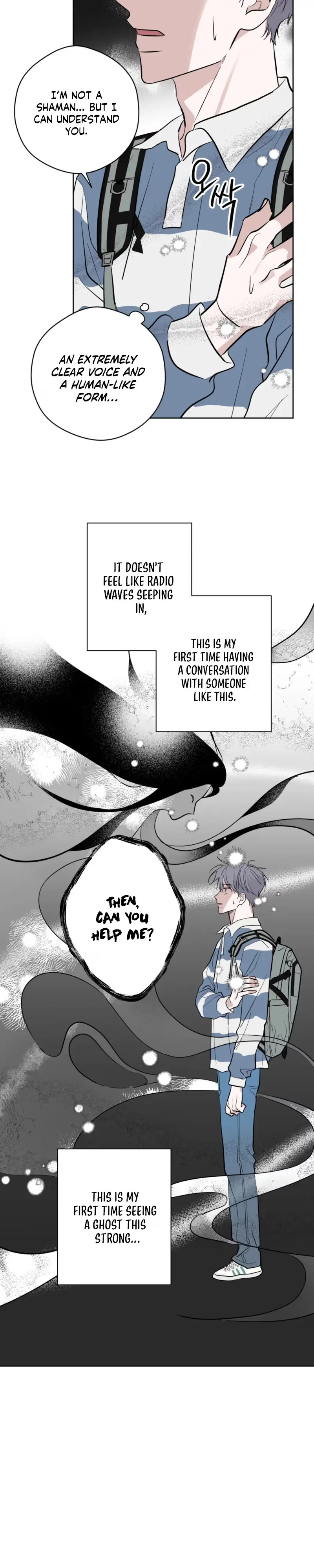 Ghosts Are Real! Chapter 7 page 17 - 