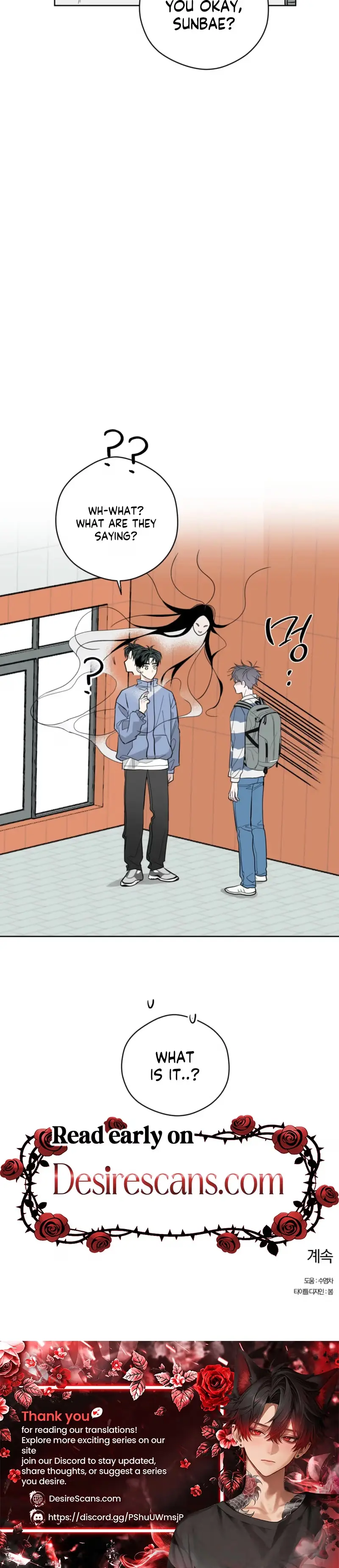 Ghosts Are Real! Chapter 7 page 20 - 