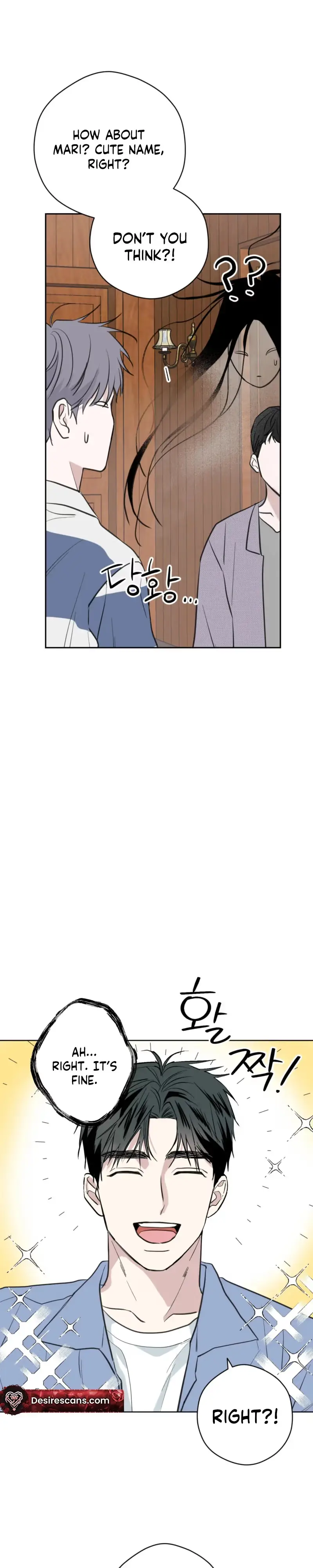 Ghosts Are Real! Chapter 9 page 3 - 