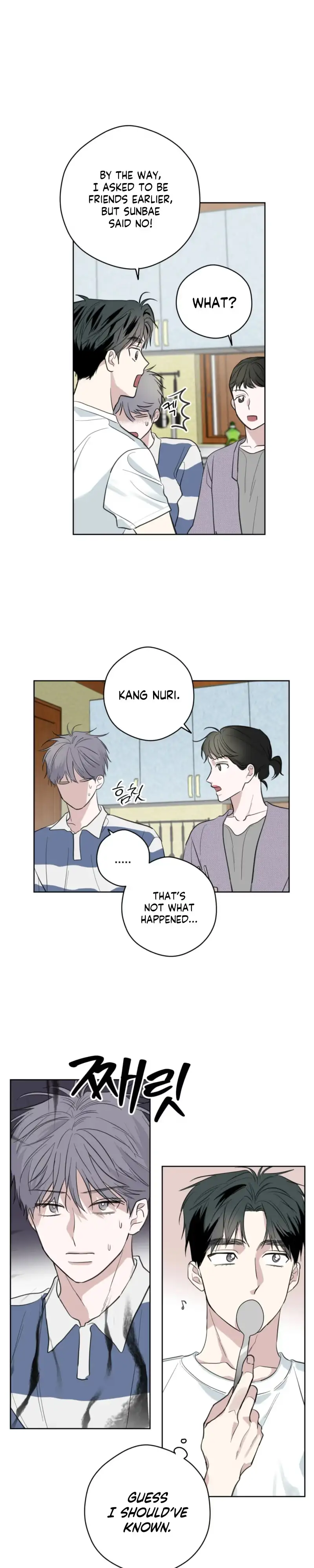 Ghosts Are Real! Chapter 9 page 6 - 