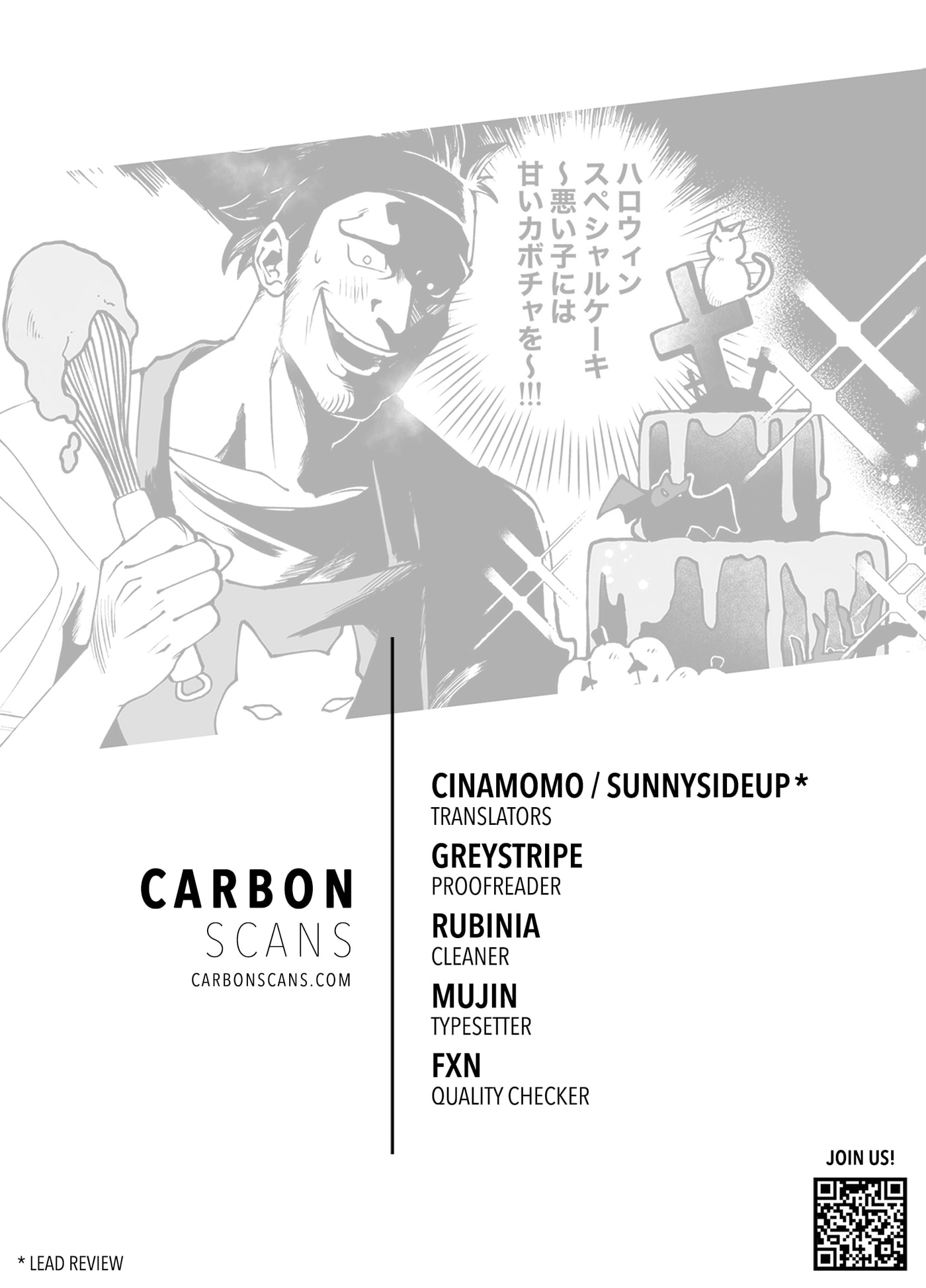 Ghosts Love Sweets Chapter 0 page 1 - 
