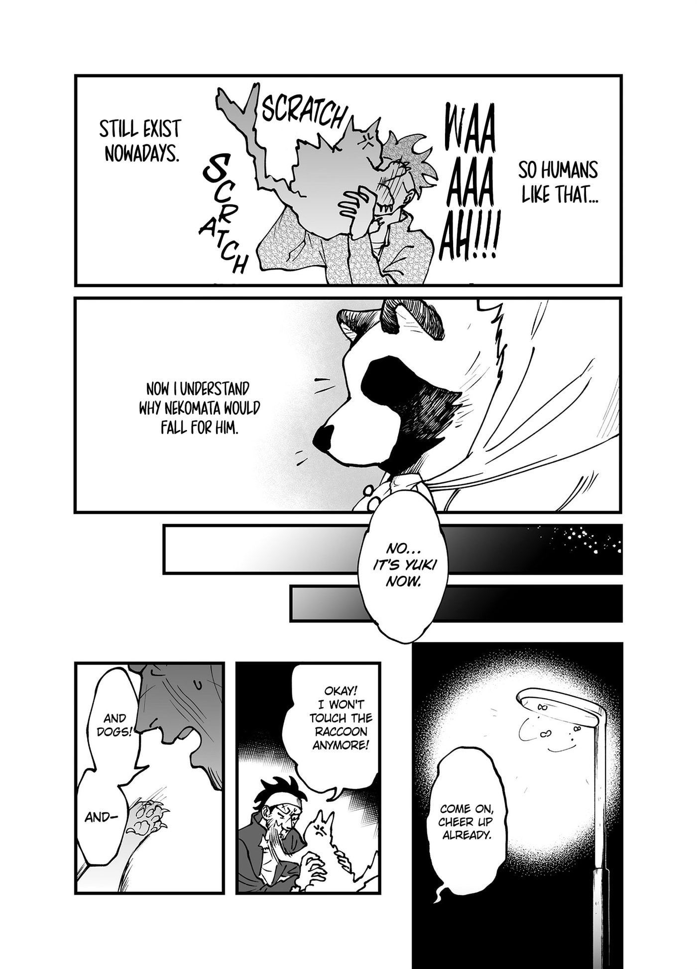 Ghosts Love Sweets Chapter 0 page 15 - 