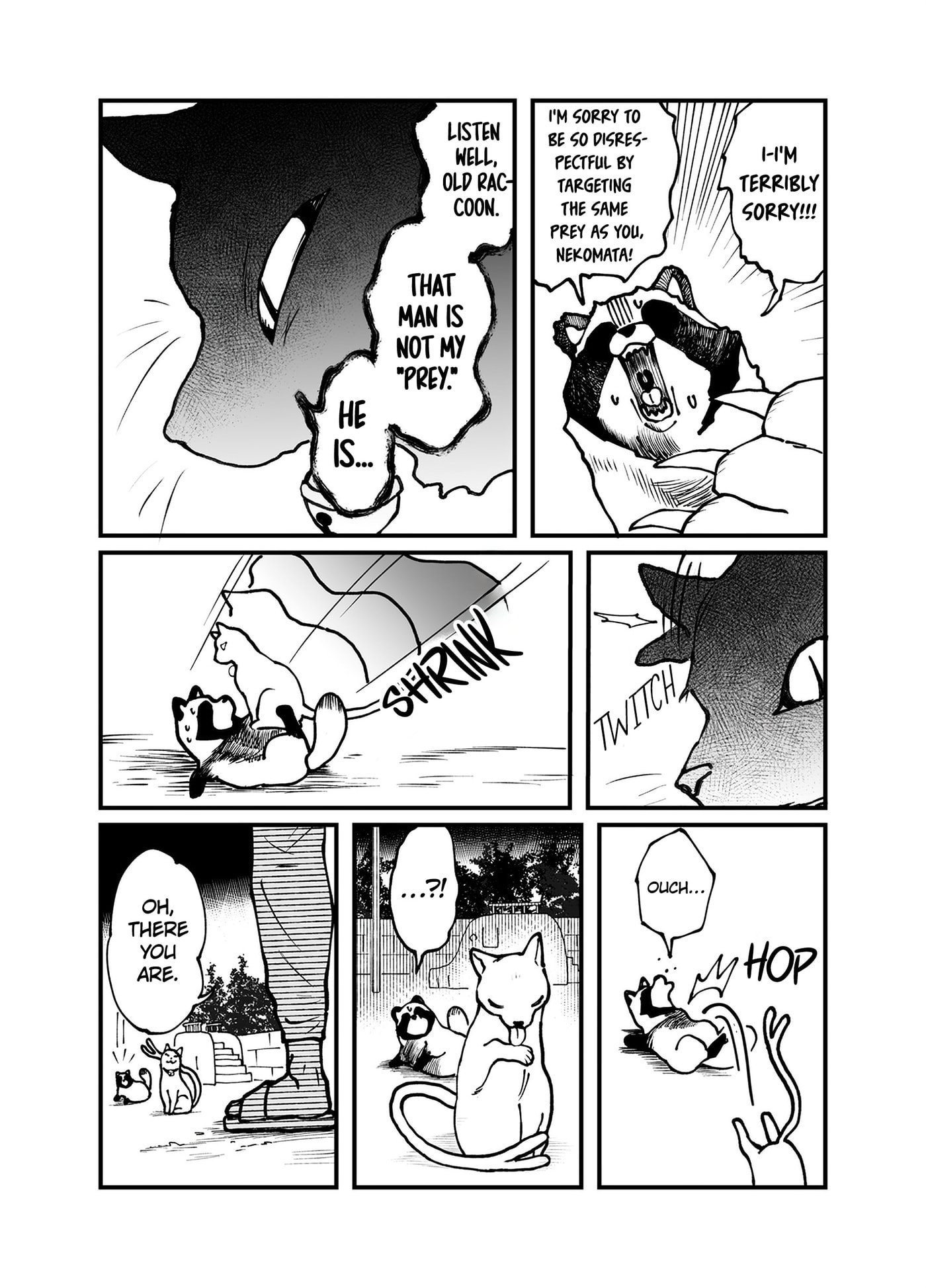 Ghosts Love Sweets Chapter 0 page 10 - 
