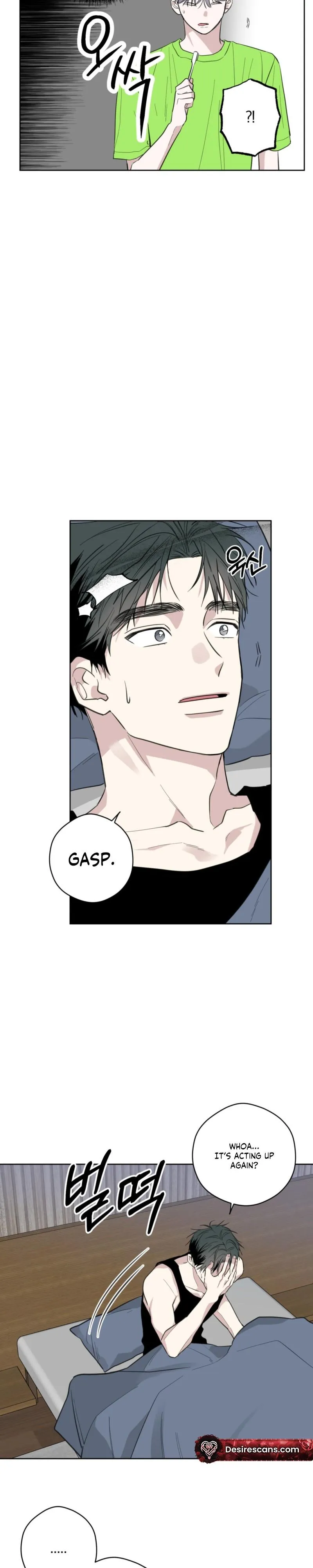 Ghosts really exist! Chapter 13 page 13 - 