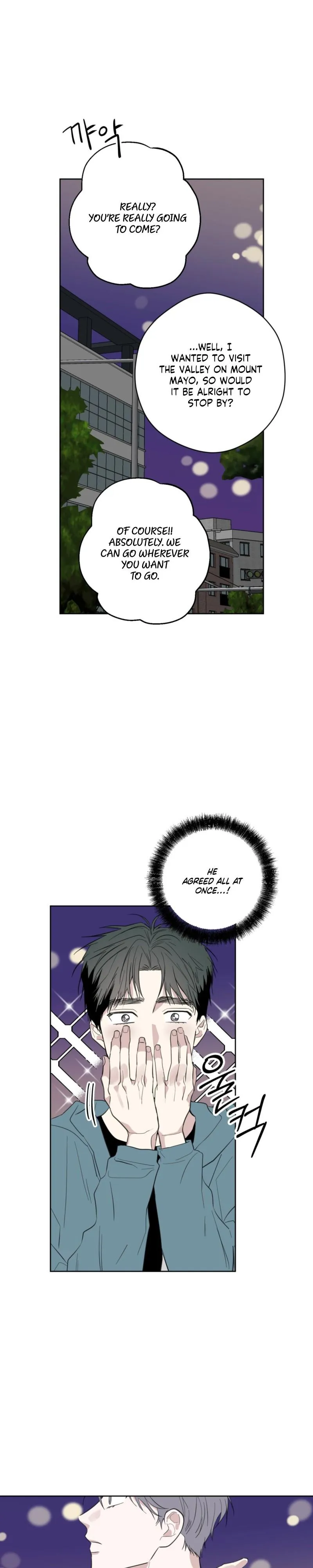 Ghosts really exist! Chapter 13 page 18 - 