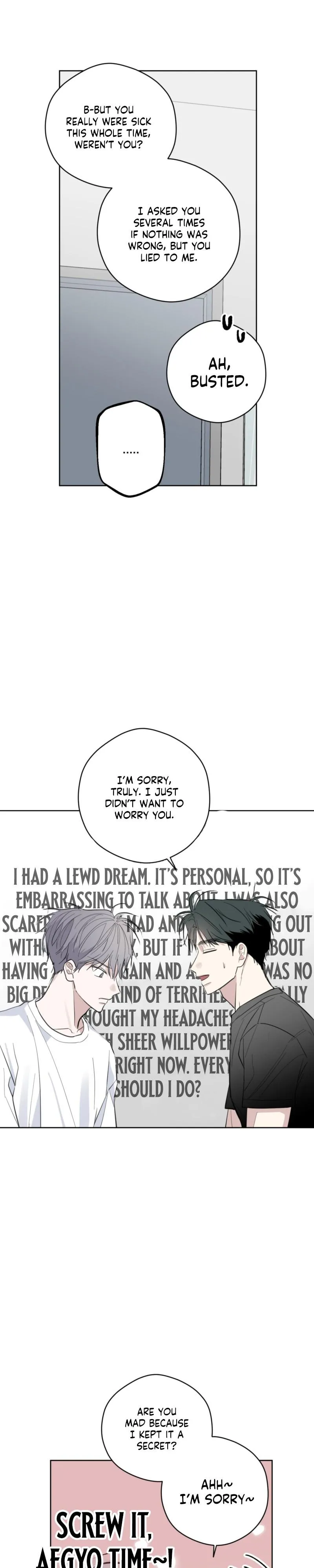 Ghosts really exist! Chapter 15 page 12 - 