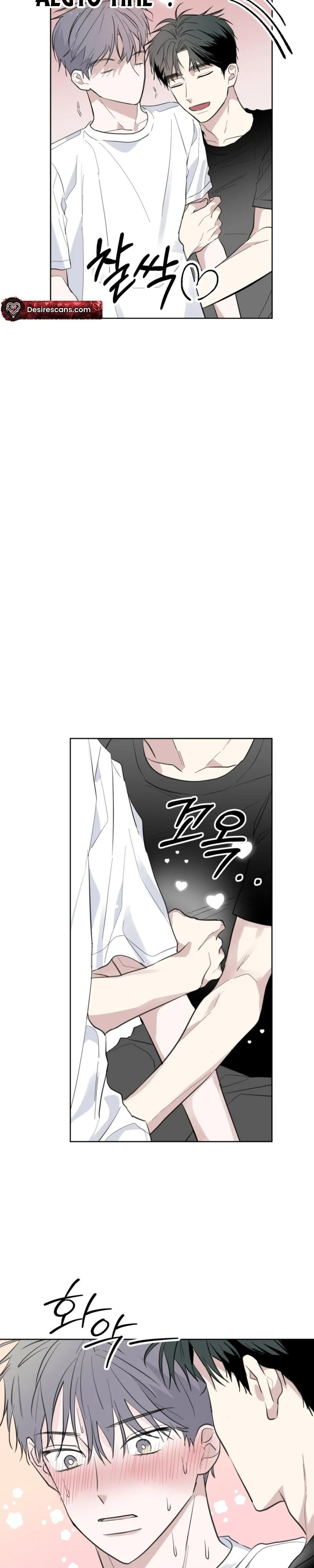Ghosts really exist! Chapter 15 page 13 - 
