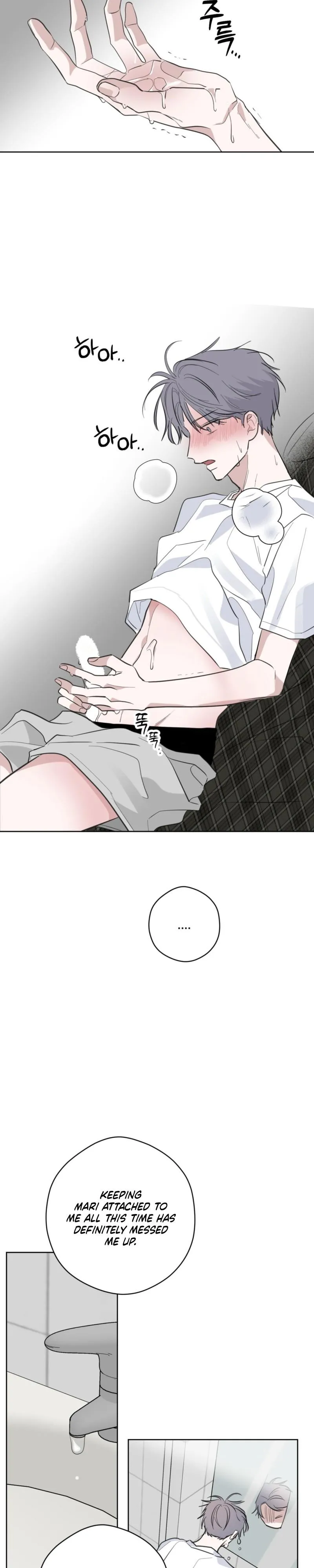Ghosts really exist! Chapter 15 page 21 - 