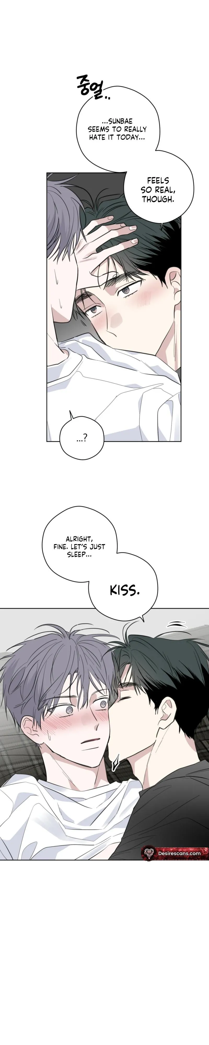 Ghosts really exist! Chapter 15 page 4 - 