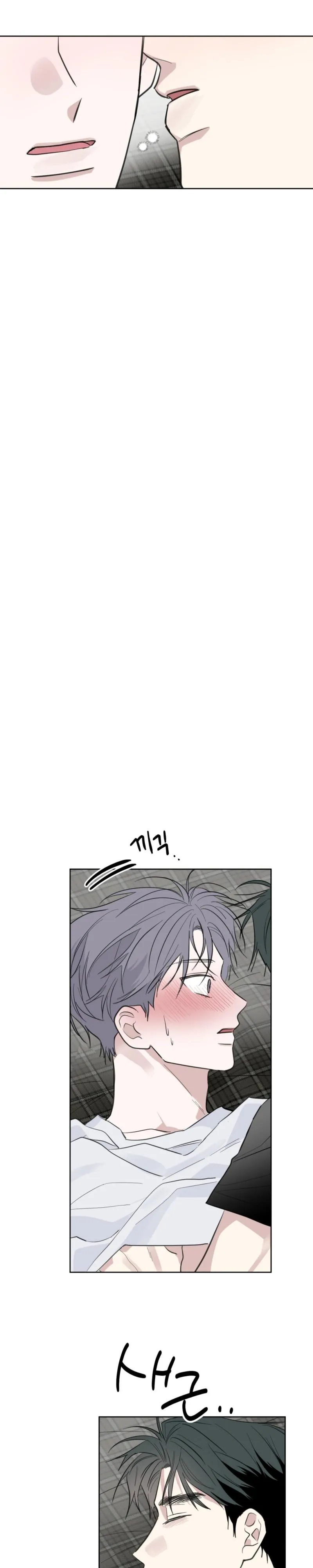 Ghosts really exist! Chapter 15 page 5 - 