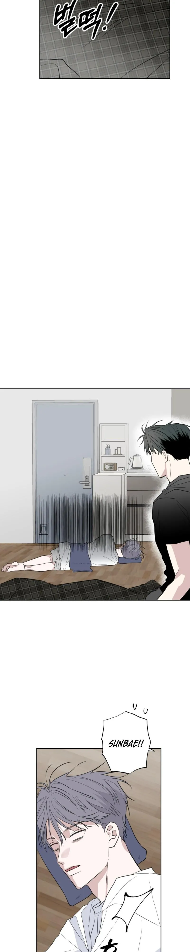 Ghosts really exist! Chapter 15 page 8 - 