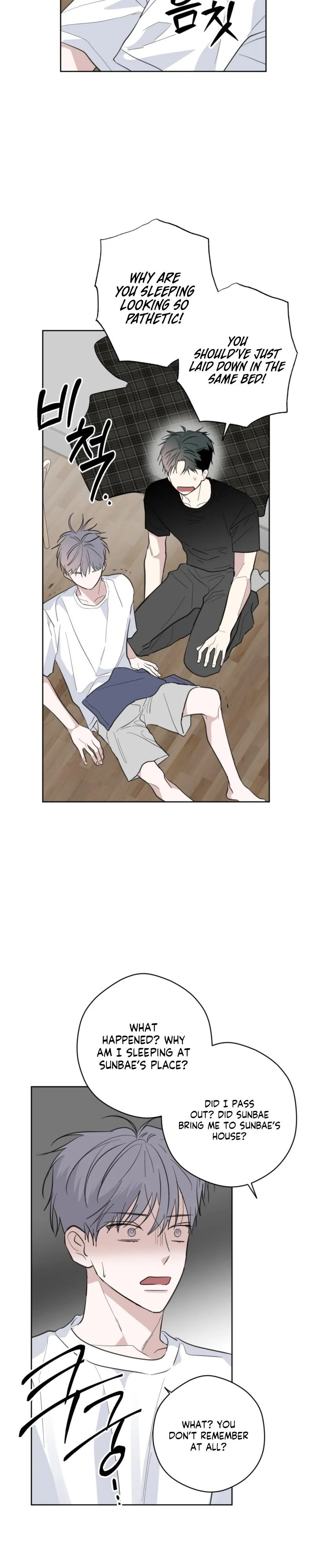 Ghosts really exist! Chapter 15 page 9 - 