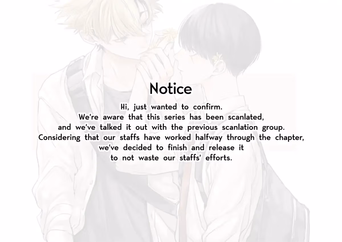 Ghoul Work, Kurose Chapter 1 page 1 - 