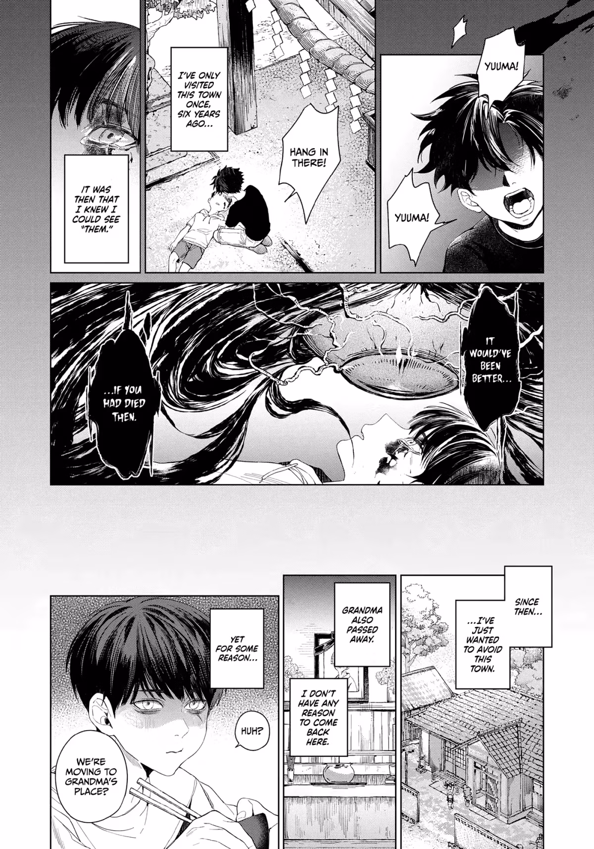 Ghoul Work, Kurose Chapter 1 page 8 - 