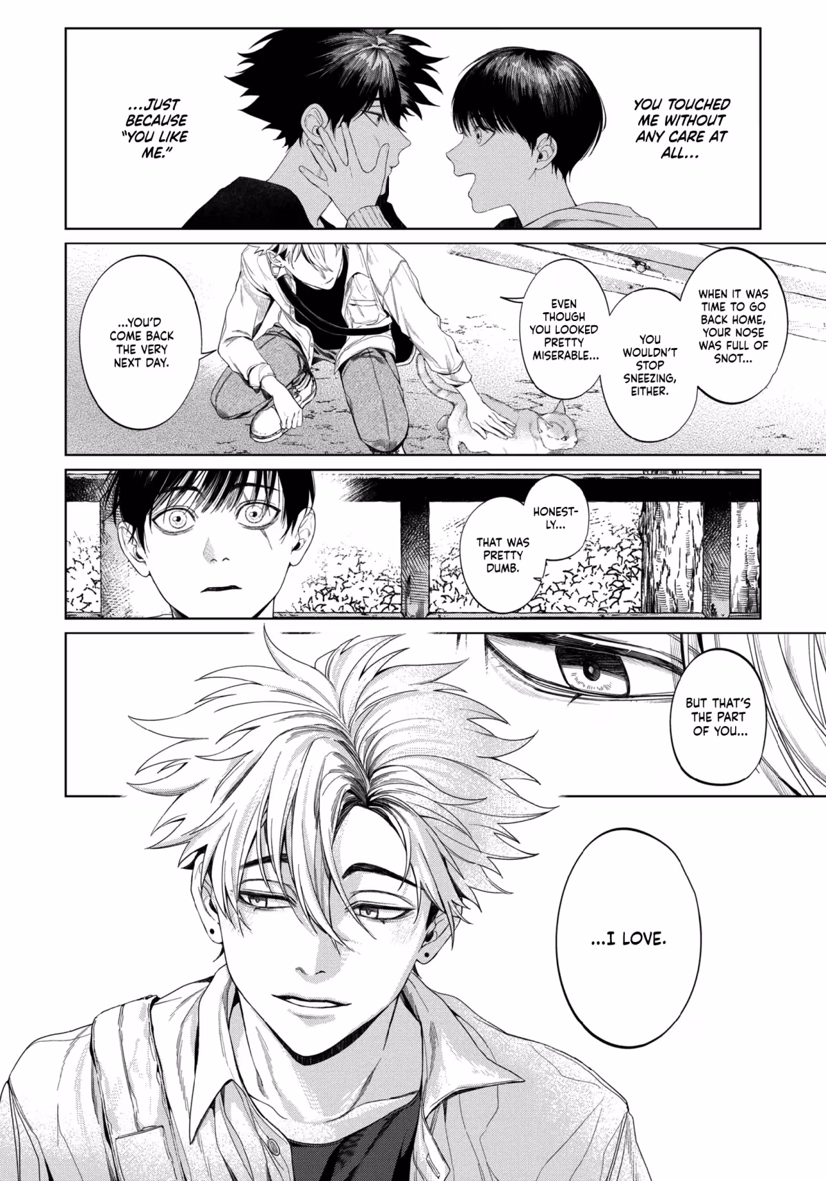 Ghoul Work, Kurose Chapter 2 page 21 - 