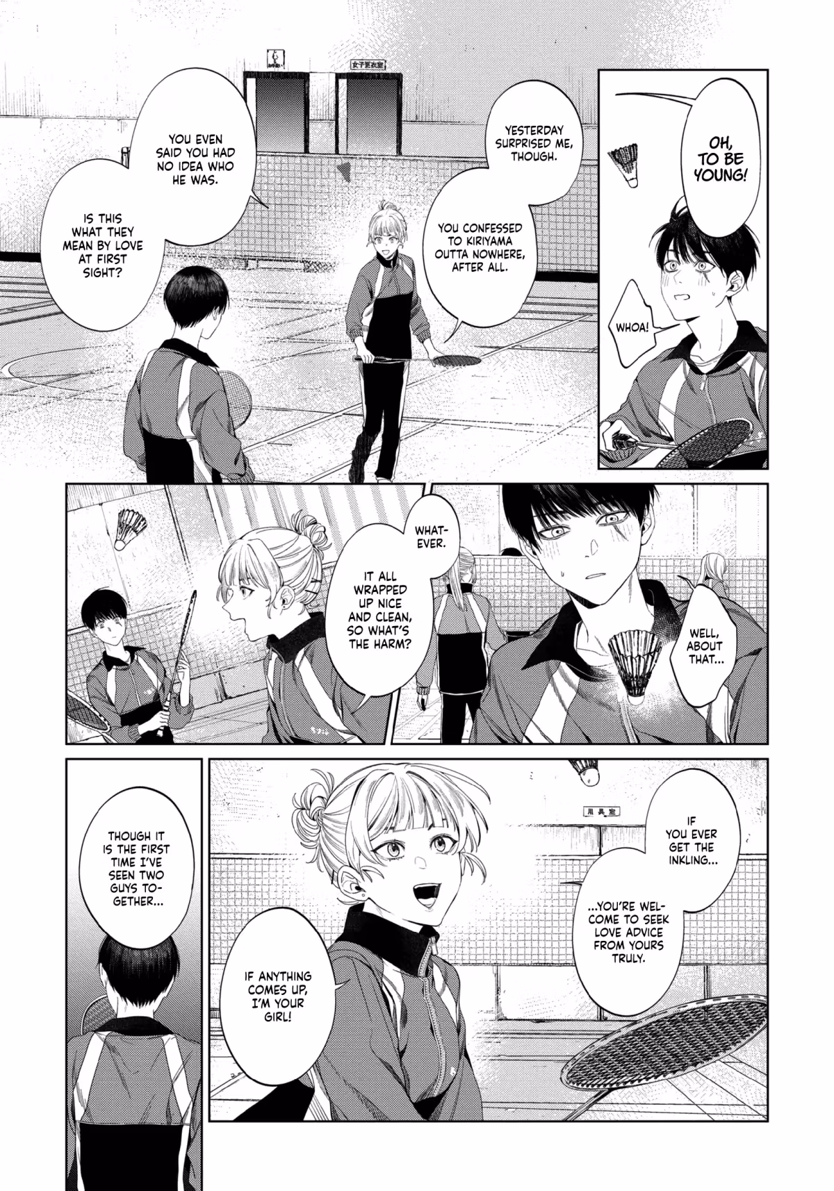 Ghoul Work, Kurose Chapter 2 page 24 - 
