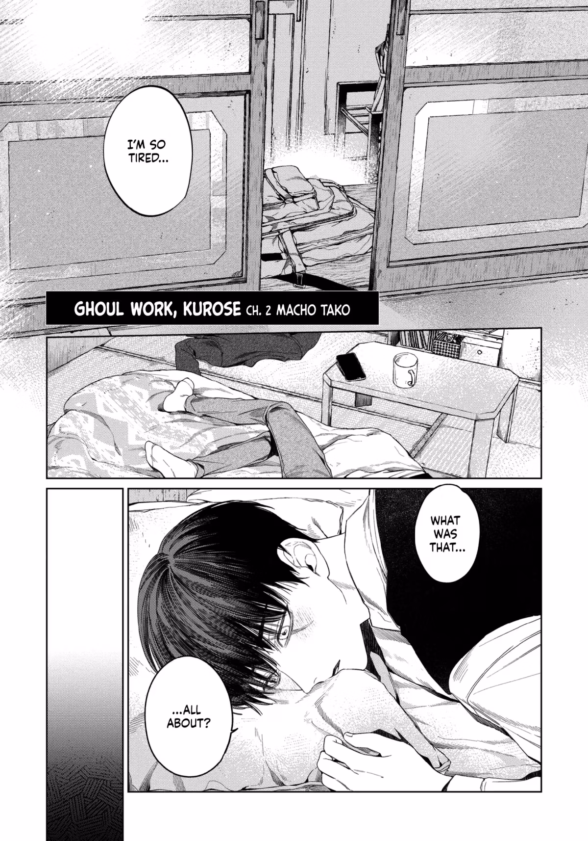 Ghoul Work, Kurose Chapter 2 page 4 - 
