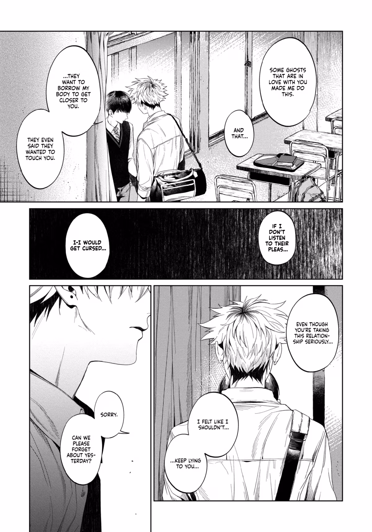Ghoul Work, Kurose Chapter 2 page 34 - 