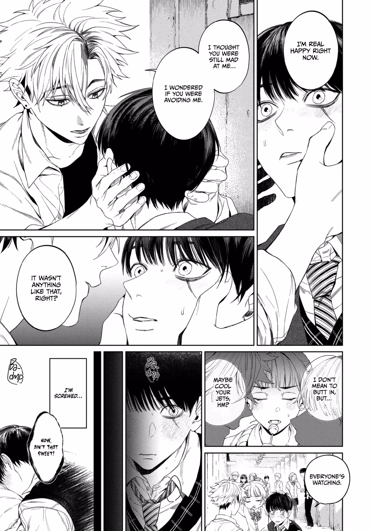 Ghoul Work, Kurose Chapter 2 page 6 - 