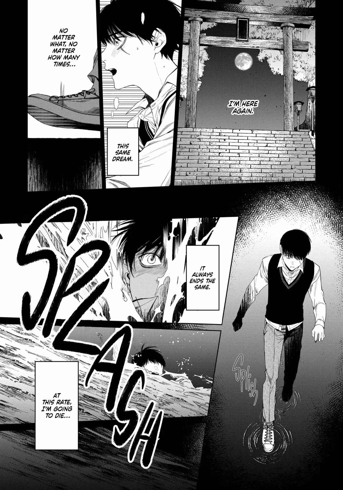 Ghoul Work, Kurose Chapter 2 page 10 - 