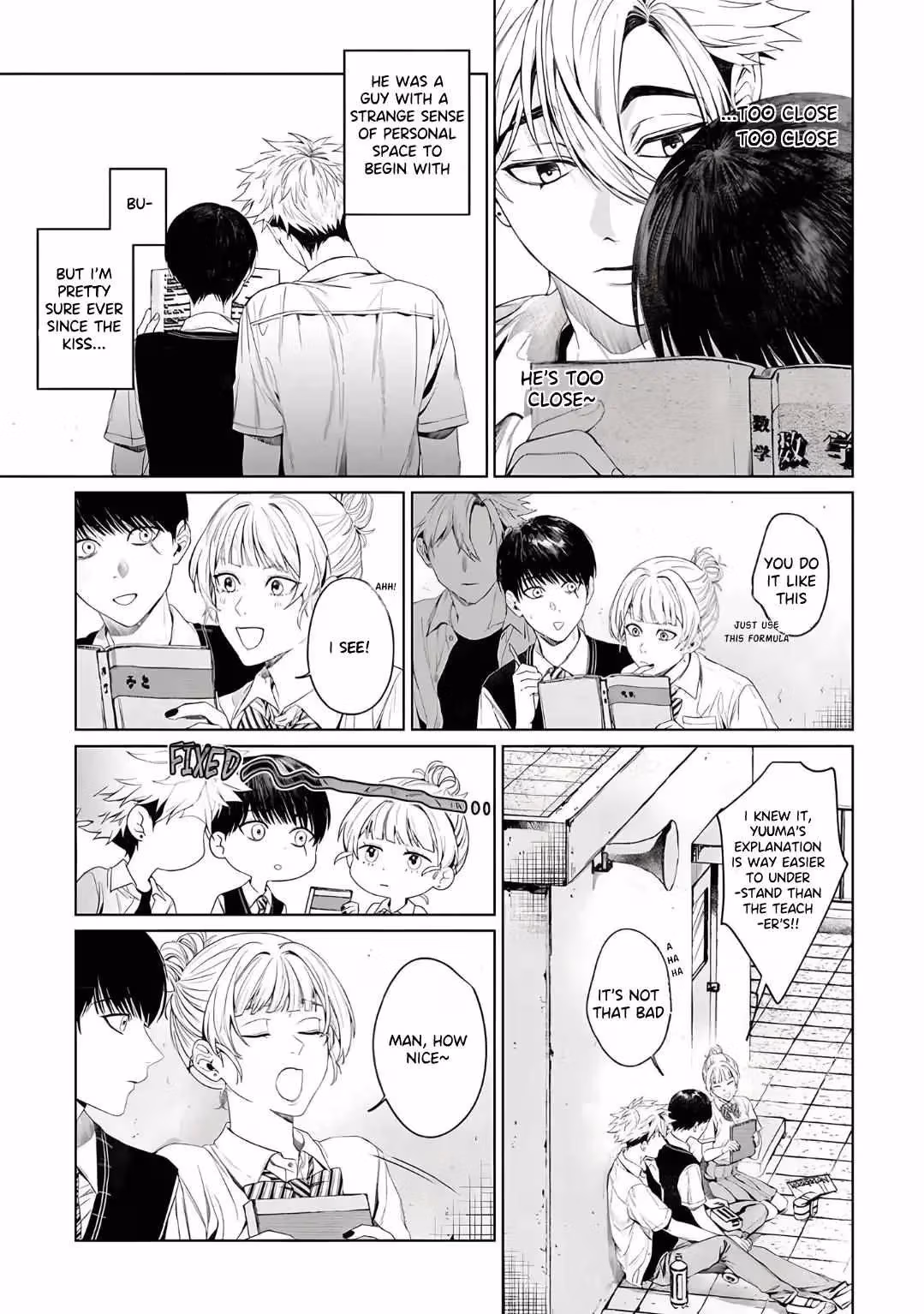 Ghoul Work, Kurose Chapter 3 page 20 - 