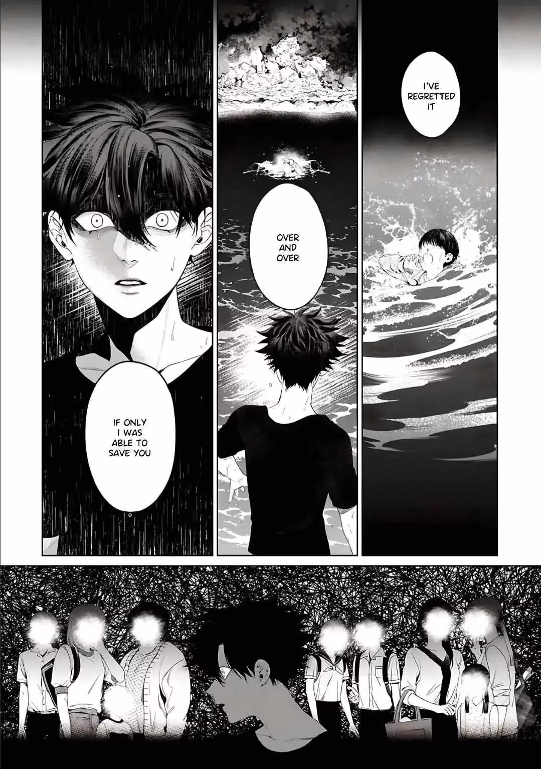 Ghoul Work, Kurose Chapter 3 page 29 - 