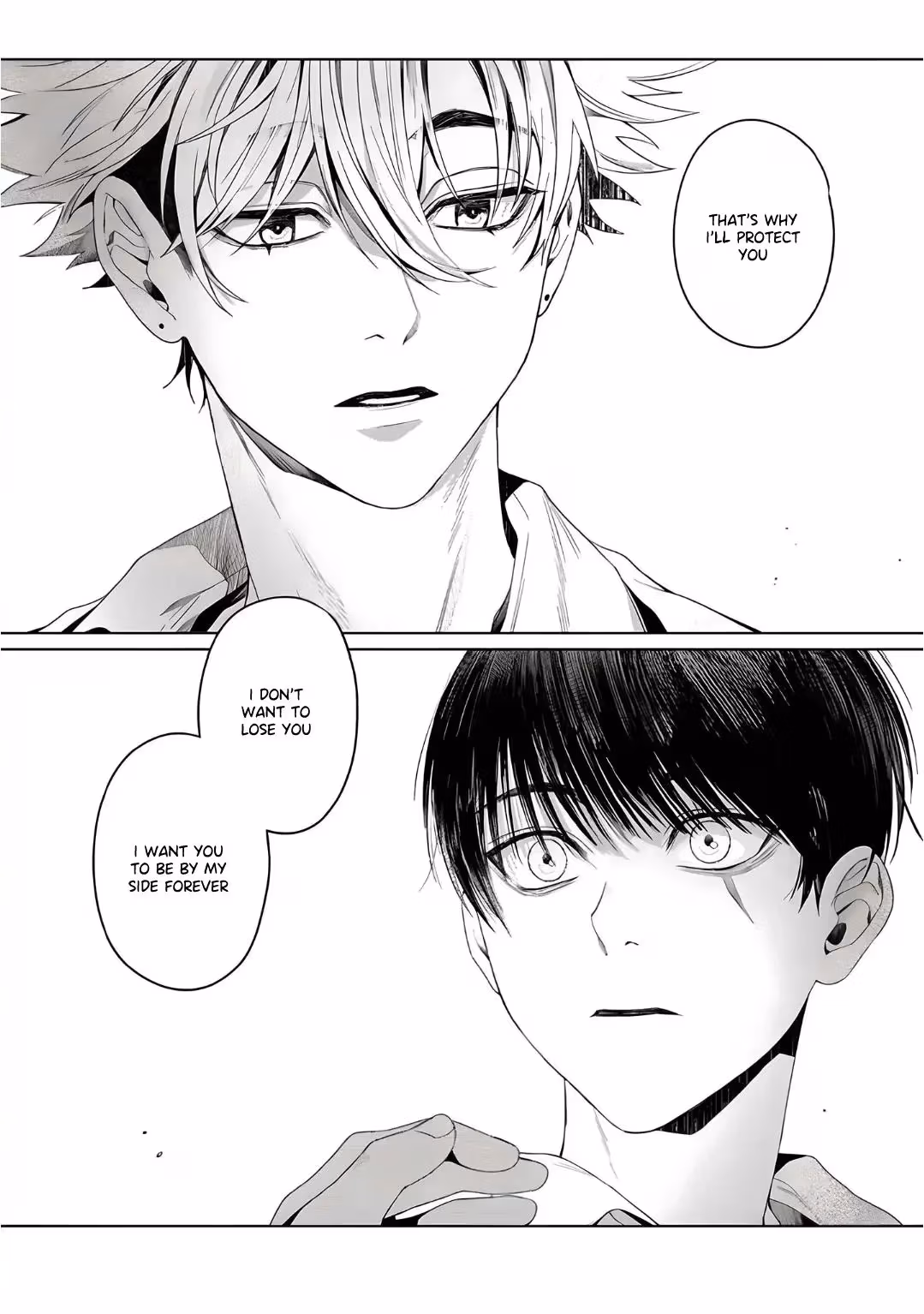 Ghoul Work, Kurose Chapter 3 page 33 - 