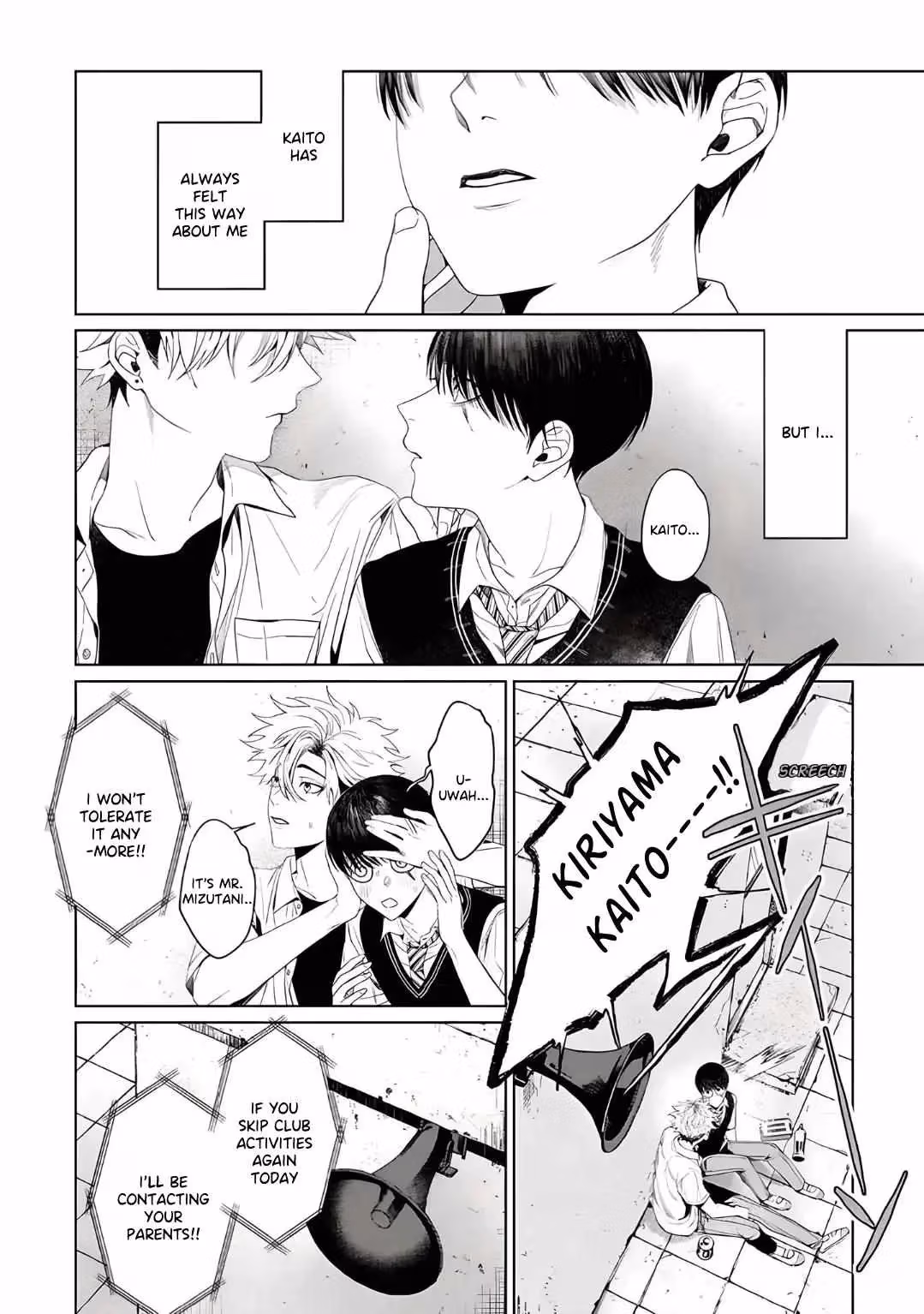 Ghoul Work, Kurose Chapter 3 page 34 - 