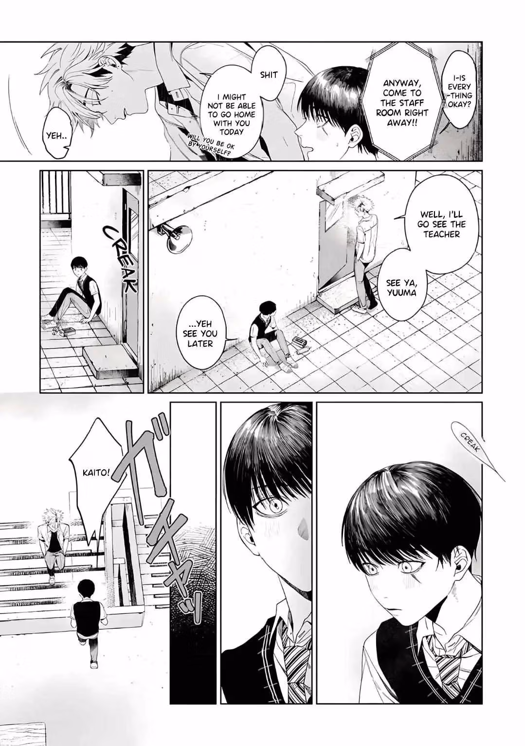 Ghoul Work, Kurose Chapter 3 page 35 - 