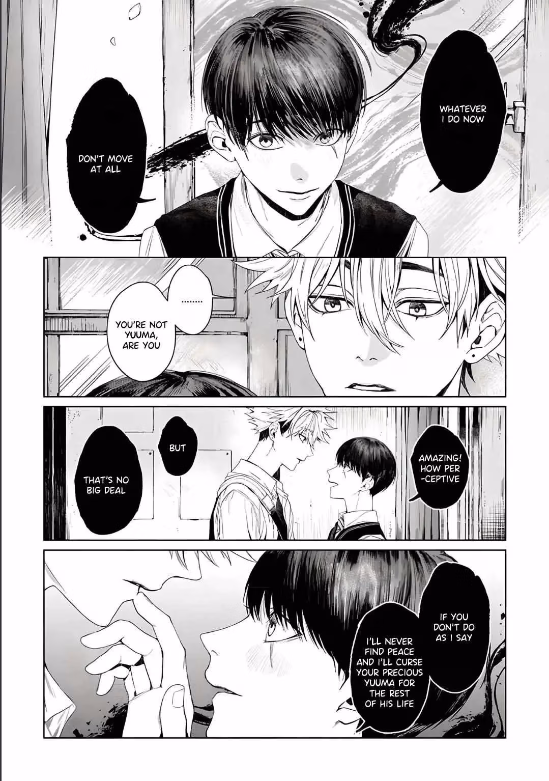 Ghoul Work, Kurose Chapter 3 page 5 - 