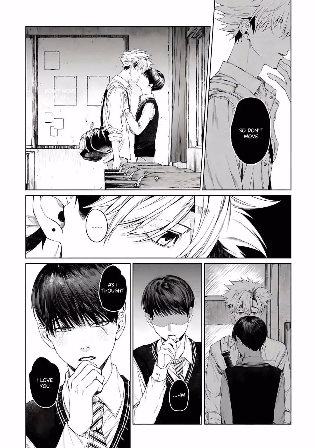 Ghoul Work, Kurose Chapter 3 page 6 - 