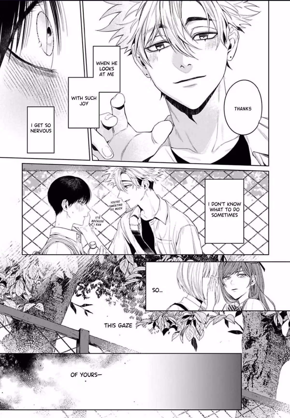 Ghoul Work, Kurose Chapter 4 page 11 - 