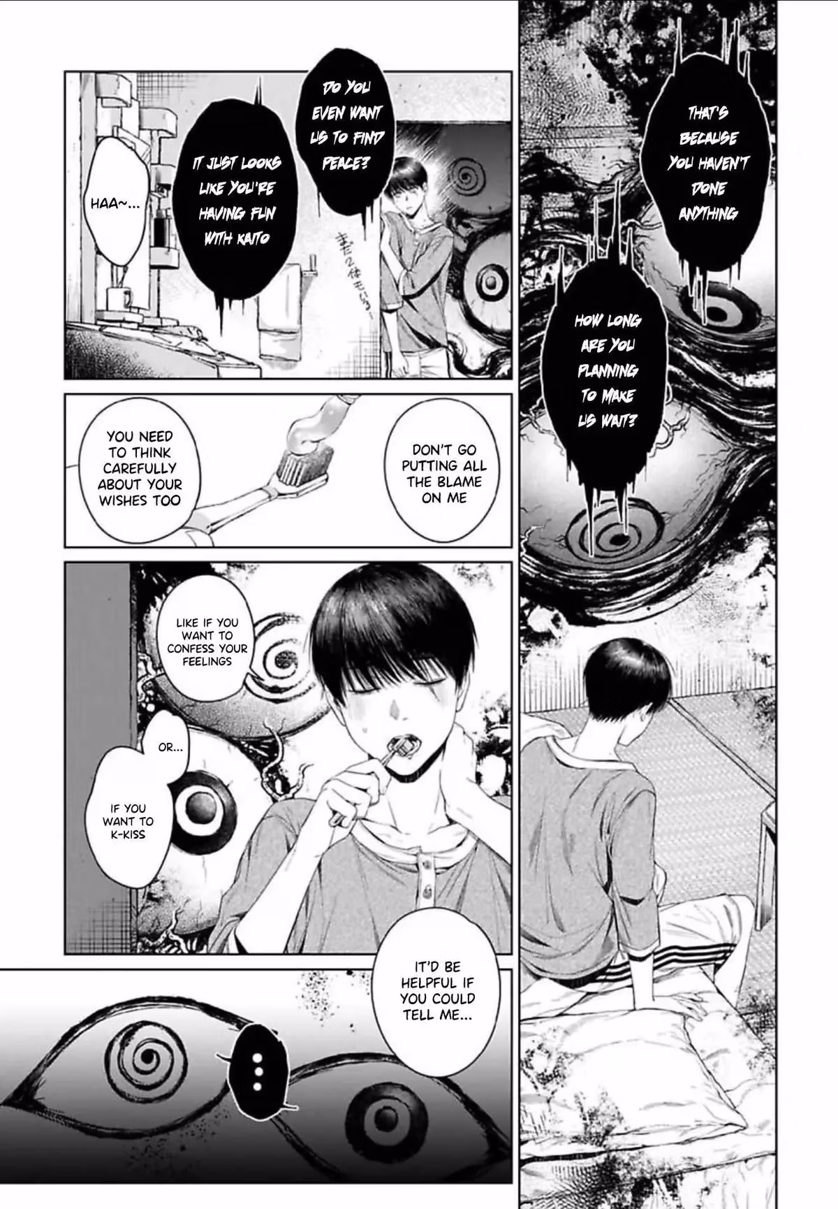 Ghoul Work, Kurose Chapter 4 page 14 - 