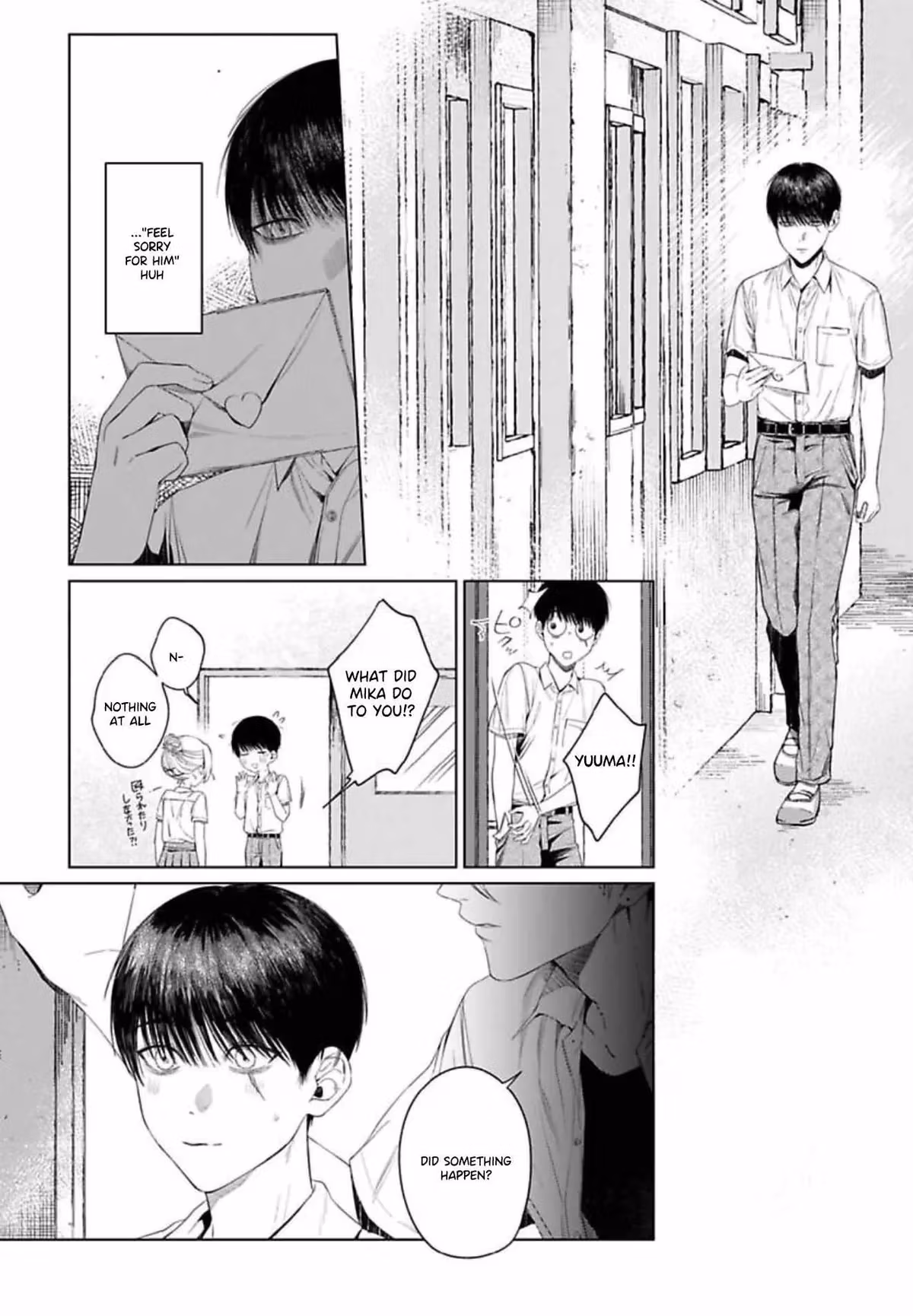 Ghoul Work, Kurose Chapter 4 page 23 - 