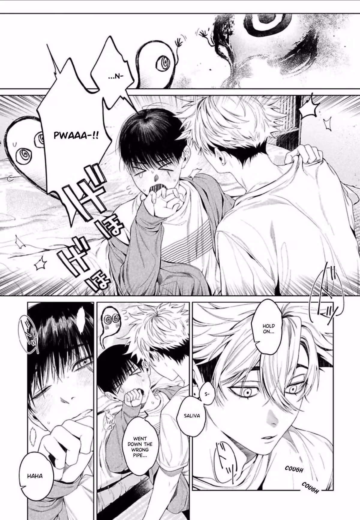 Ghoul Work, Kurose Chapter 4 page 37 - 