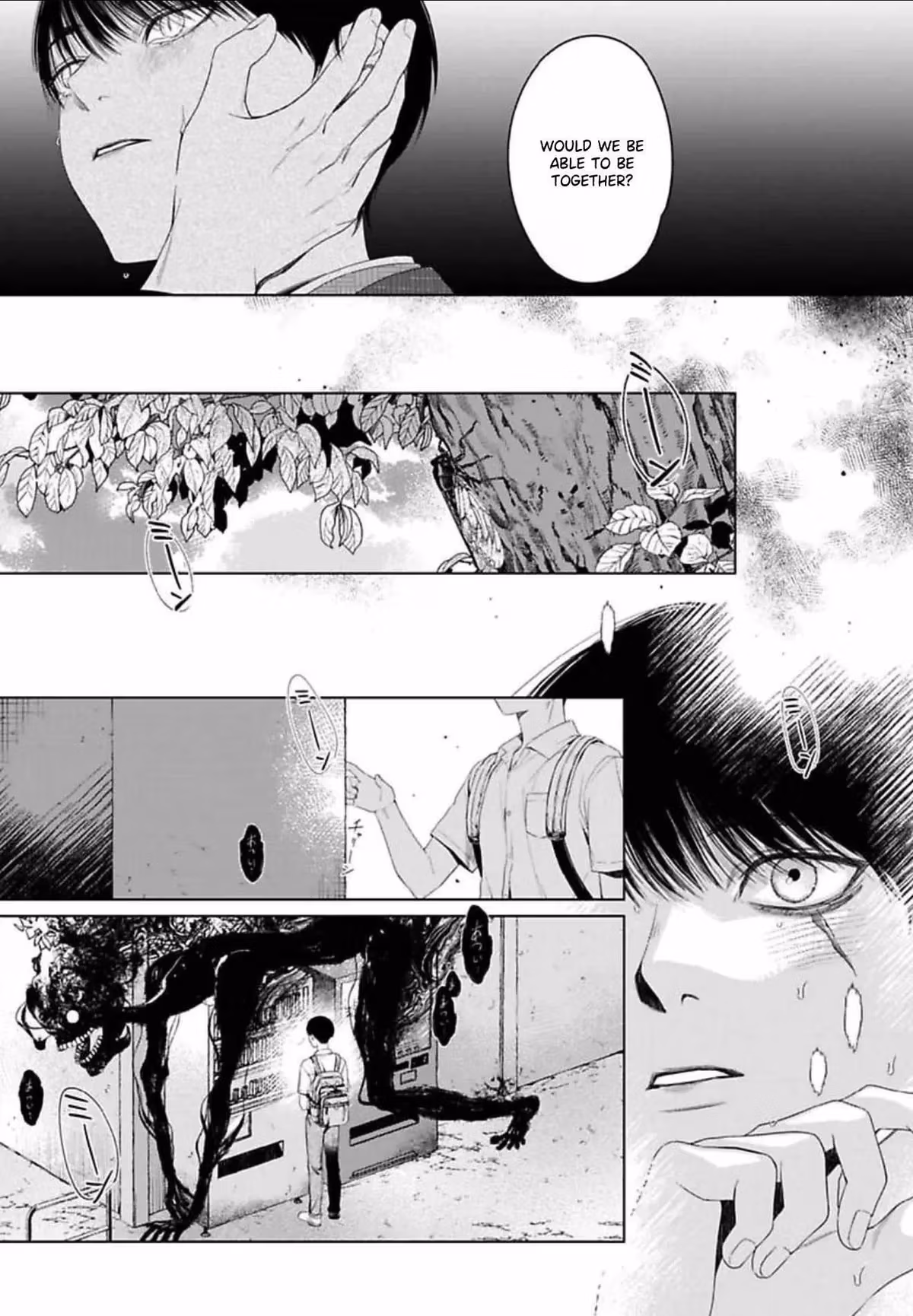 Ghoul Work, Kurose Chapter 4 page 5 - 