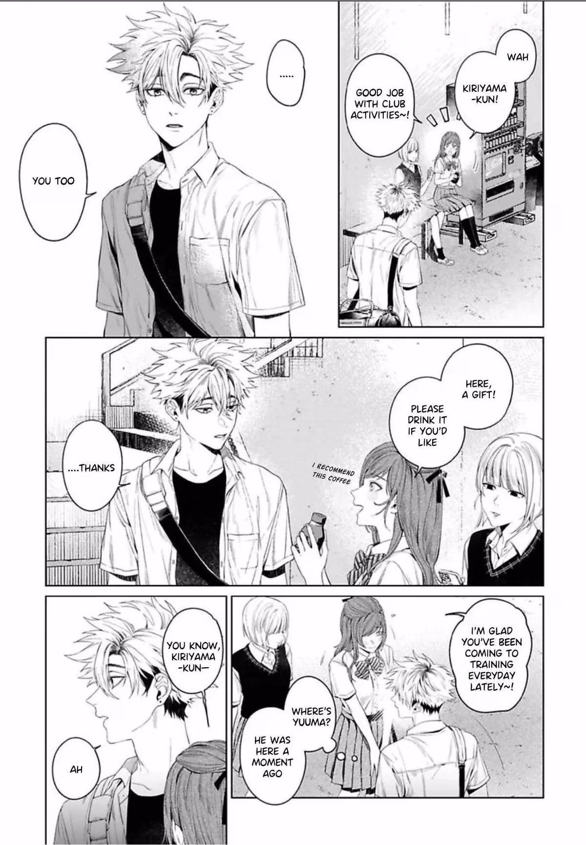Ghoul Work, Kurose Chapter 4 page 7 - 